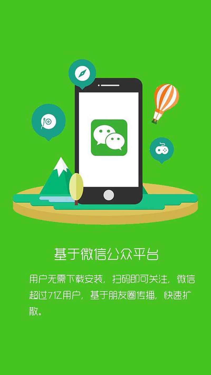 定制化企业网站：从无声到耳目一新