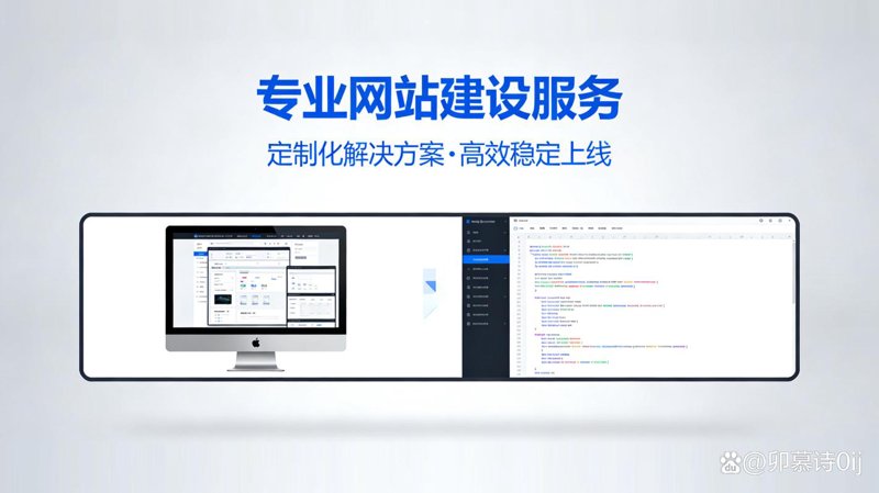 小程序开发引领未来趋势