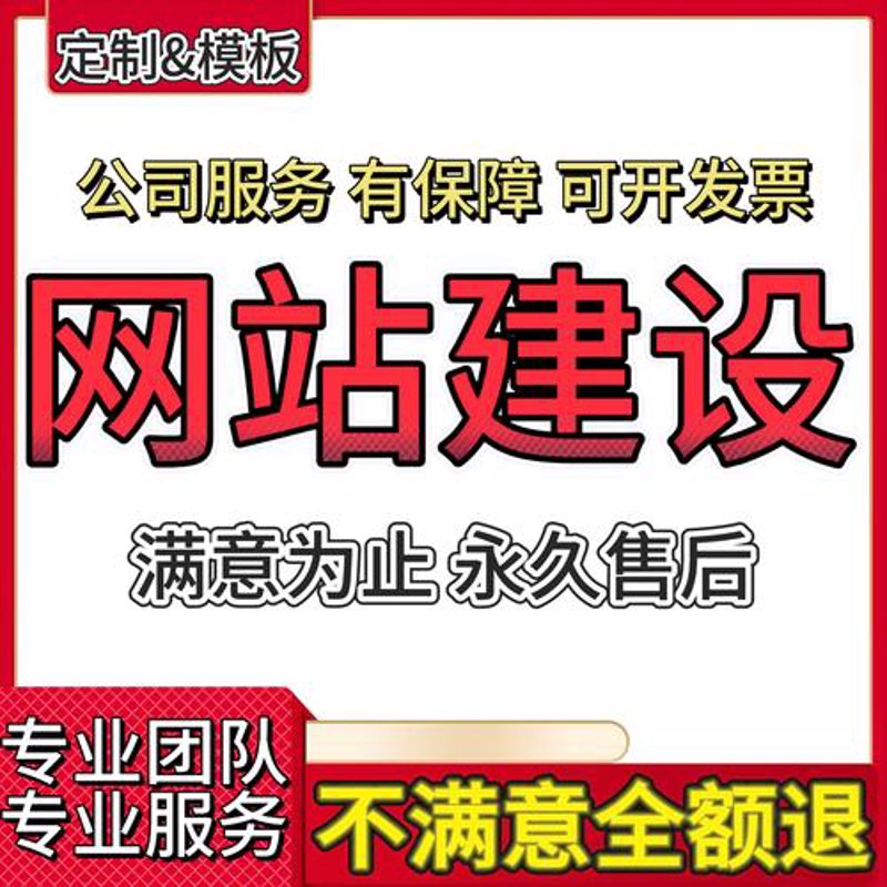 如何挑选最适合你的小程序开发服务
